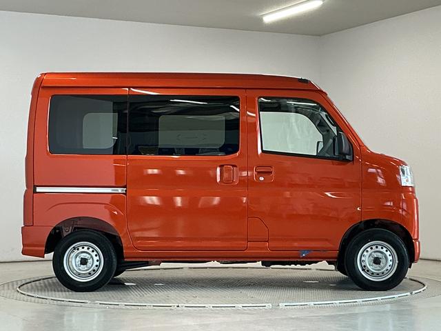 ハイゼットカーゴＤＸ　３モード４ＷＤ　ＣＶＴ　前後コーナーセンサー　キーレス走行無制限１年保証　前後コーナーセンサー　３モード電子制御式４ＷＤ　ＣＶＴ車　オートハイビーム　アイドリングストップ　キーレスエントリー　横滑り防止装置　オートライト　ヘッドライトレベライザー　ラジオ（兵庫県）の中古車