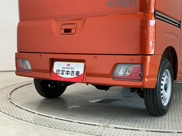ハイゼットカーゴＤＸ　３モード４ＷＤ　ＣＶＴ　前後コーナーセンサー　キーレス走行無制限１年保証　前後コーナーセンサー　３モード電子制御式４ＷＤ　ＣＶＴ車　オートハイビーム　アイドリングストップ　キーレスエントリー　横滑り防止装置　オートライト　ヘッドライトレベライザー　ラジオ（兵庫県）の中古車
