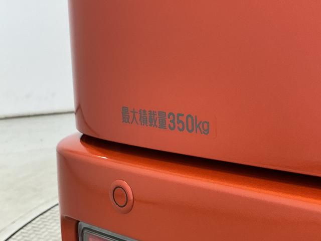 ハイゼットカーゴＤＸ　３モード４ＷＤ　ＣＶＴ　前後コーナーセンサー　キーレス走行無制限１年保証　前後コーナーセンサー　３モード電子制御式４ＷＤ　ＣＶＴ車　オートハイビーム　アイドリングストップ　キーレスエントリー　横滑り防止装置　オートライト　ヘッドライトレベライザー　ラジオ（兵庫県）の中古車