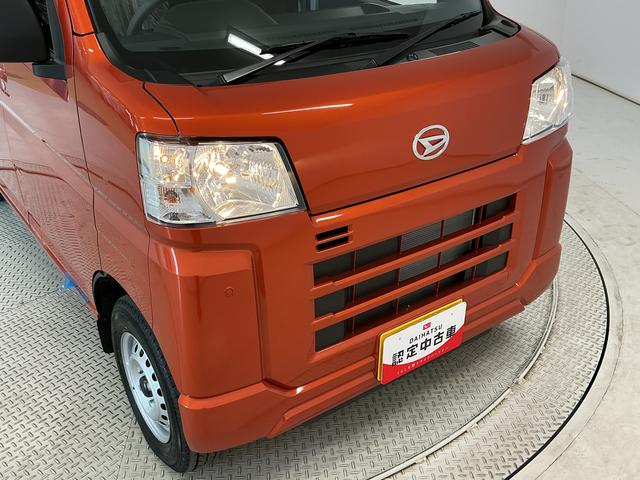 ハイゼットカーゴＤＸ　３モード４ＷＤ　ＣＶＴ　前後コーナーセンサー　キーレス走行無制限１年保証　前後コーナーセンサー　３モード電子制御式４ＷＤ　ＣＶＴ車　オートハイビーム　アイドリングストップ　キーレスエントリー　横滑り防止装置　オートライト　ヘッドライトレベライザー　ラジオ（兵庫県）の中古車