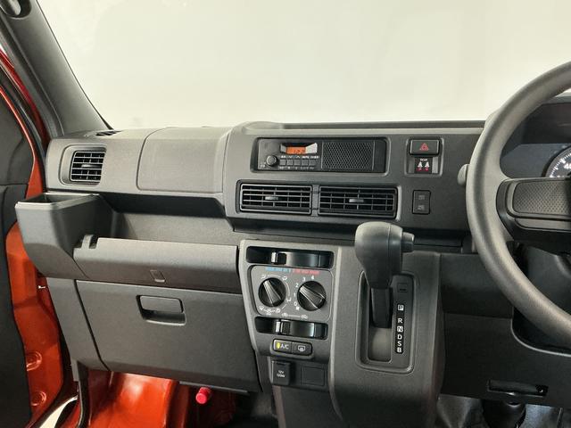 ハイゼットカーゴＤＸ　３モード４ＷＤ　ＣＶＴ　前後コーナーセンサー　キーレス走行無制限１年保証　前後コーナーセンサー　３モード電子制御式４ＷＤ　ＣＶＴ車　オートハイビーム　アイドリングストップ　キーレスエントリー　横滑り防止装置　オートライト　ヘッドライトレベライザー　ラジオ（兵庫県）の中古車