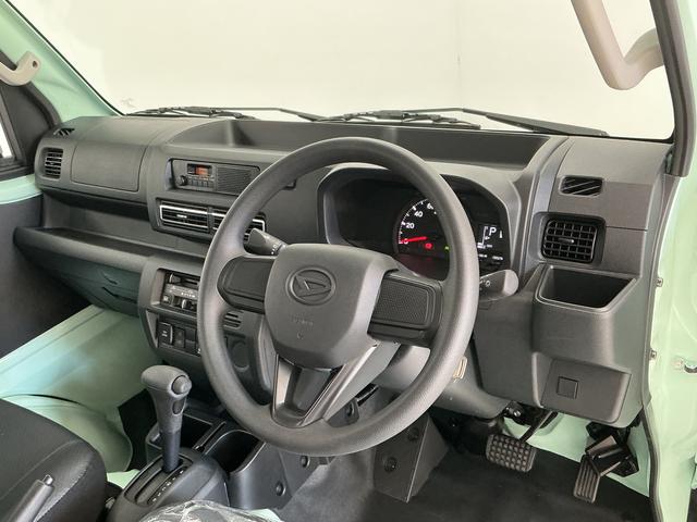 ハイゼットトラックジャンボスタンダード　３モード電子制御式４ＷＤ　ＣＶＴ走行無制限１年保証　前後コーナーセンサー　３モード電子制御式４ＷＤ　ＣＶＴ車　３方開　オートハイビーム　アイドリングストップ　横滑り防止装置　オートライト　ヘッドライトレベライザー　スマートアシスト（兵庫県）の中古車