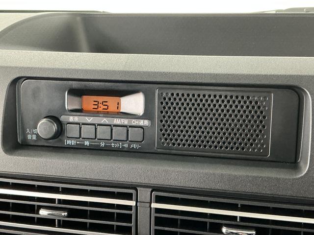 ハイゼットトラックジャンボスタンダード　３モード電子制御式４ＷＤ　ＣＶＴ走行無制限１年保証　前後コーナーセンサー　３モード電子制御式４ＷＤ　ＣＶＴ車　３方開　オートハイビーム　アイドリングストップ　横滑り防止装置　オートライト　ヘッドライトレベライザー　スマートアシスト（兵庫県）の中古車