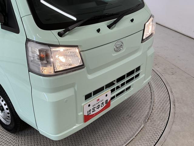 ハイゼットトラックジャンボスタンダード　３モード電子制御式４ＷＤ　ＣＶＴ走行無制限１年保証　前後コーナーセンサー　３モード電子制御式４ＷＤ　ＣＶＴ車　３方開　オートハイビーム　アイドリングストップ　横滑り防止装置　オートライト　ヘッドライトレベライザー　スマートアシスト（兵庫県）の中古車