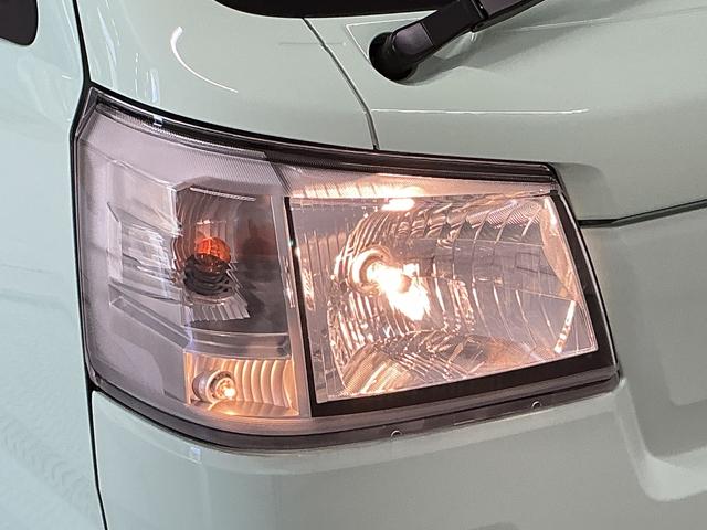 ハイゼットトラックジャンボスタンダード　３モード電子制御式４ＷＤ　ＣＶＴ走行無制限１年保証　前後コーナーセンサー　３モード電子制御式４ＷＤ　ＣＶＴ車　３方開　オートハイビーム　アイドリングストップ　横滑り防止装置　オートライト　ヘッドライトレベライザー　スマートアシスト（兵庫県）の中古車