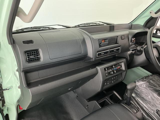 ハイゼットトラックジャンボスタンダード　３モード電子制御式４ＷＤ　ＣＶＴ走行無制限１年保証　前後コーナーセンサー　３モード電子制御式４ＷＤ　ＣＶＴ車　３方開　オートハイビーム　アイドリングストップ　横滑り防止装置　オートライト　ヘッドライトレベライザー　スマートアシスト（兵庫県）の中古車