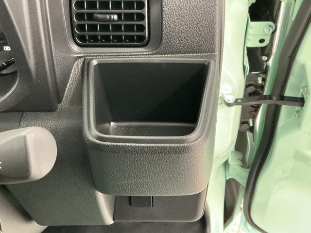 ハイゼットトラックジャンボスタンダード　３モード電子制御式４ＷＤ　ＣＶＴ走行無制限１年保証　前後コーナーセンサー　３モード電子制御式４ＷＤ　ＣＶＴ車　３方開　オートハイビーム　アイドリングストップ　横滑り防止装置　オートライト　ヘッドライトレベライザー　スマートアシスト（兵庫県）の中古車