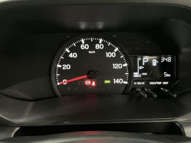 ハイゼットトラックジャンボスタンダード　３モード電子制御式４ＷＤ　ＣＶＴ走行無制限１年保証　前後コーナーセンサー　３モード電子制御式４ＷＤ　ＣＶＴ車　３方開　オートハイビーム　アイドリングストップ　横滑り防止装置　オートライト　ヘッドライトレベライザー　スマートアシスト（兵庫県）の中古車