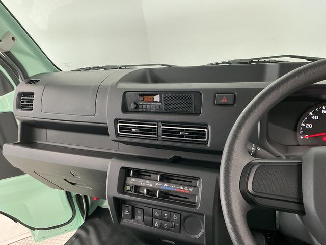ハイゼットトラックジャンボスタンダード　３モード電子制御式４ＷＤ　ＣＶＴ走行無制限１年保証　前後コーナーセンサー　３モード電子制御式４ＷＤ　ＣＶＴ車　３方開　オートハイビーム　アイドリングストップ　横滑り防止装置　オートライト　ヘッドライトレベライザー　スマートアシスト（兵庫県）の中古車