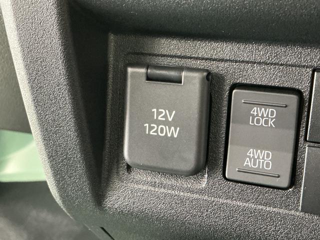 ハイゼットトラックジャンボスタンダード　３モード電子制御式４ＷＤ　ＣＶＴ走行無制限１年保証　前後コーナーセンサー　３モード電子制御式４ＷＤ　ＣＶＴ車　３方開　オートハイビーム　アイドリングストップ　横滑り防止装置　オートライト　ヘッドライトレベライザー　スマートアシスト（兵庫県）の中古車