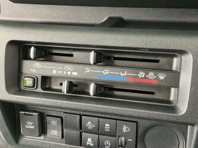 ハイゼットトラックジャンボスタンダード　３モード電子制御式４ＷＤ　ＣＶＴ走行無制限１年保証　前後コーナーセンサー　３モード電子制御式４ＷＤ　ＣＶＴ車　３方開　オートハイビーム　アイドリングストップ　横滑り防止装置　オートライト　ヘッドライトレベライザー　スマートアシスト（兵庫県）の中古車