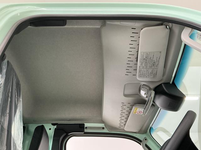 ハイゼットトラックジャンボスタンダード　３モード電子制御式４ＷＤ　ＣＶＴ走行無制限１年保証　前後コーナーセンサー　３モード電子制御式４ＷＤ　ＣＶＴ車　３方開　オートハイビーム　アイドリングストップ　横滑り防止装置　オートライト　ヘッドライトレベライザー　スマートアシスト（兵庫県）の中古車
