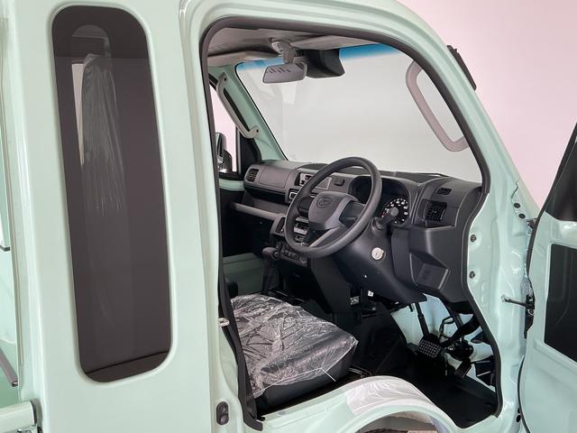 ハイゼットトラックジャンボスタンダード　３モード電子制御式４ＷＤ　ＣＶＴ走行無制限１年保証　前後コーナーセンサー　３モード電子制御式４ＷＤ　ＣＶＴ車　３方開　オートハイビーム　アイドリングストップ　横滑り防止装置　オートライト　ヘッドライトレベライザー　スマートアシスト（兵庫県）の中古車