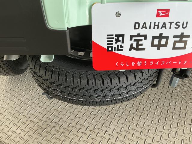 ハイゼットトラックジャンボスタンダード　３モード電子制御式４ＷＤ　ＣＶＴ走行無制限１年保証　前後コーナーセンサー　３モード電子制御式４ＷＤ　ＣＶＴ車　３方開　オートハイビーム　アイドリングストップ　横滑り防止装置　オートライト　ヘッドライトレベライザー　スマートアシスト（兵庫県）の中古車