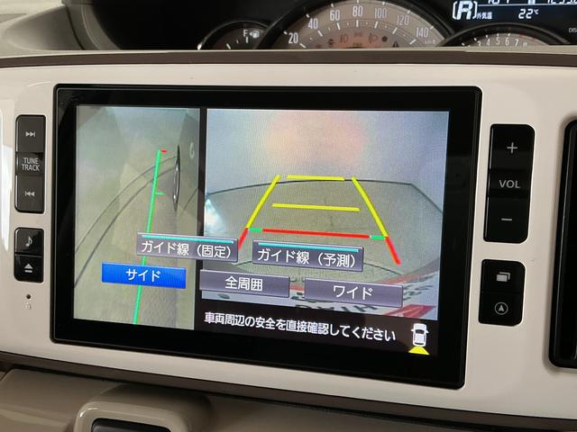 ムーヴキャンバスGメイクアップリミテッド SAIII 禁煙 1オーナー ナビ1年保証 禁煙車 ワンオーナー ドラレコ 8インチナビTV ETC パノラマモニター 両側電動スライドドア USB接続 Bluetooth オートハイビーム LEDヘッドライト アイドリングストップ(兵庫県)の中古車