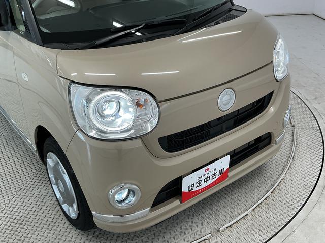 ムーヴキャンバスGメイクアップリミテッド SAIII 禁煙 1オーナー ナビ1年保証 禁煙車 ワンオーナー ドラレコ 8インチナビTV ETC パノラマモニター 両側電動スライドドア USB接続 Bluetooth オートハイビーム LEDヘッドライト アイドリングストップ(兵庫県)の中古車