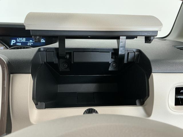 ムーヴキャンバスGメイクアップリミテッド SAIII 禁煙 1オーナー ナビ1年保証 禁煙車 ワンオーナー ドラレコ 8インチナビTV ETC パノラマモニター 両側電動スライドドア USB接続 Bluetooth オートハイビーム LEDヘッドライト アイドリングストップ(兵庫県)の中古車