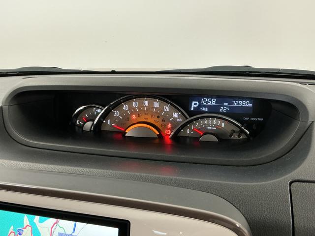 ムーヴキャンバスGメイクアップリミテッド SAIII 禁煙 1オーナー ナビ1年保証 禁煙車 ワンオーナー ドラレコ 8インチナビTV ETC パノラマモニター 両側電動スライドドア USB接続 Bluetooth オートハイビーム LEDヘッドライト アイドリングストップ(兵庫県)の中古車