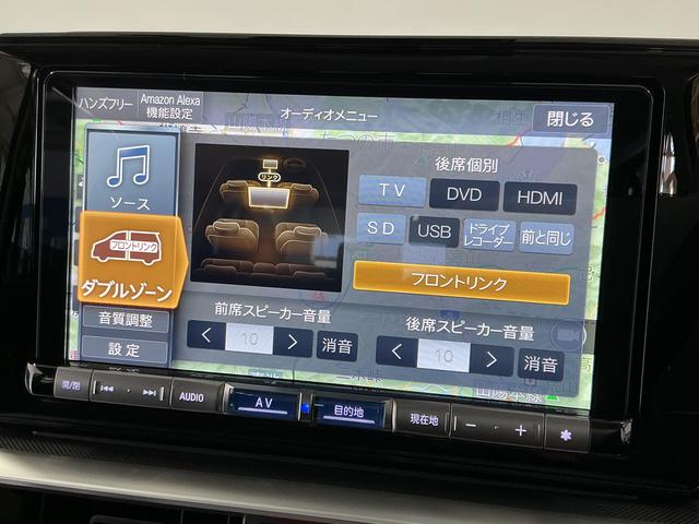 ロッキープレミアムG HEV 雹害車両 ワンオーナー 9インチナビ雹害車両 1年保証 前後コーナーセンサー ワンオーナー ETC2.0 9インチナビ ドラレコ パノラマモニター アダプティブクルーズコントロール シートヒーター USB 17インチ純正アルミホイール(兵庫県)の中古車