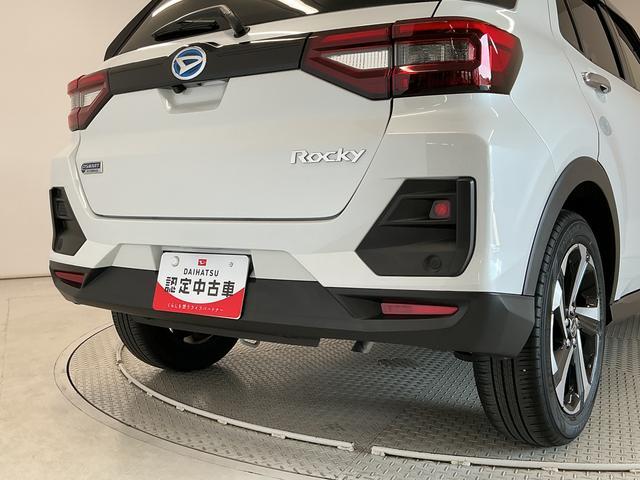 ロッキープレミアムG HEV 雹害車両 ワンオーナー 9インチナビ雹害車両 1年保証 前後コーナーセンサー ワンオーナー ETC2.0 9インチナビ ドラレコ パノラマモニター アダプティブクルーズコントロール シートヒーター USB 17インチ純正アルミホイール(兵庫県)の中古車
