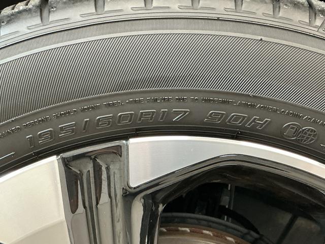 ロッキープレミアムG HEV 雹害車両 ワンオーナー 9インチナビ雹害車両 1年保証 前後コーナーセンサー ワンオーナー ETC2.0 9インチナビ ドラレコ パノラマモニター アダプティブクルーズコントロール シートヒーター USB 17インチ純正アルミホイール(兵庫県)の中古車