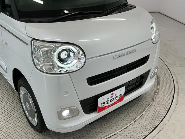 ムーヴキャンバスセオリーG 4WD ワンオーナー 両側電動スライドドア走行無制限1年保証 両側電動スライドドア 4WD ワンオーナー 前後コーナーセンサー シートヒーター ホットカップホルダー オートハイビーム LEDヘッドライト オートブレーキホールド スマートキー(兵庫県)の中古車