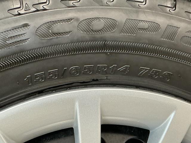 ムーヴキャンバスセオリーG 4WD ワンオーナー 両側電動スライドドア走行無制限1年保証 両側電動スライドドア 4WD ワンオーナー 前後コーナーセンサー シートヒーター ホットカップホルダー オートハイビーム LEDヘッドライト オートブレーキホールド スマートキー(兵庫県)の中古車