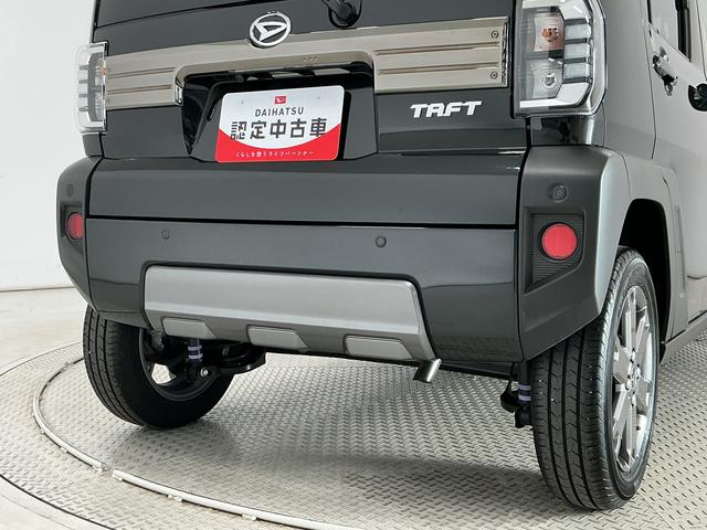 タフトGターボ ダーククロムベンチャー クルコン コーナーセンサー走行無制限1年保証 前後コーナーセンサー アダプティブクルーズコントロール シートヒーター オートハイビーム オートブレーキホールド スマートキー スカイフィールトップ 15インチ純正アルミホイール(兵庫県)の中古車