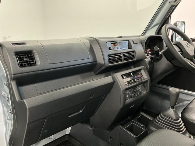 ハイゼットトラックスタンダード　４ＷＤ　５ＭＴ　前後コーナーセンサー　ラジオ走行無制限１年保証　前後コーナーセンサー　４ＷＤ　ＭＴ車　３方開　オートハイビーム　アイドリングストップ　横滑り防止装置　オートライト　ヘッドライトレベライザー　アクセサリーソケット　ラジオ（兵庫県）の中古車