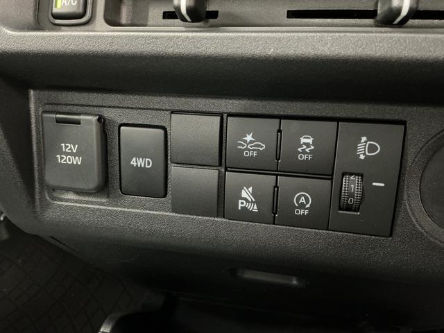 ハイゼットトラックスタンダード　４ＷＤ　５ＭＴ　前後コーナーセンサー　ラジオ走行無制限１年保証　前後コーナーセンサー　４ＷＤ　ＭＴ車　３方開　オートハイビーム　アイドリングストップ　横滑り防止装置　オートライト　ヘッドライトレベライザー　アクセサリーソケット　ラジオ（兵庫県）の中古車