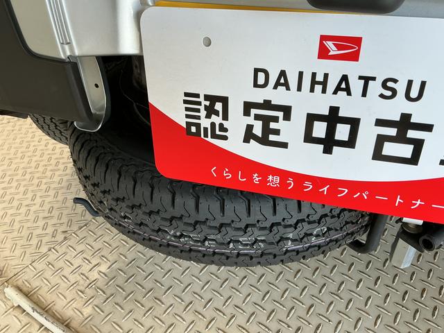 ハイゼットトラックスタンダード　４ＷＤ　５ＭＴ　前後コーナーセンサー　ラジオ走行無制限１年保証　前後コーナーセンサー　４ＷＤ　ＭＴ車　３方開　オートハイビーム　アイドリングストップ　横滑り防止装置　オートライト　ヘッドライトレベライザー　アクセサリーソケット　ラジオ（兵庫県）の中古車
