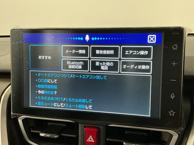 ムーヴRS ターボ 9インチディスプレイオーディオ ワイヤレス充電1年保証 9インチディスプレイオーディオ パノラマモニター アダプティブクルーズコントロール 両側電動スライドドア 前後コーナーセンサー USB接続 Qiワイヤレス充電 15インチ純正アルミホイール(兵庫県)の中古車