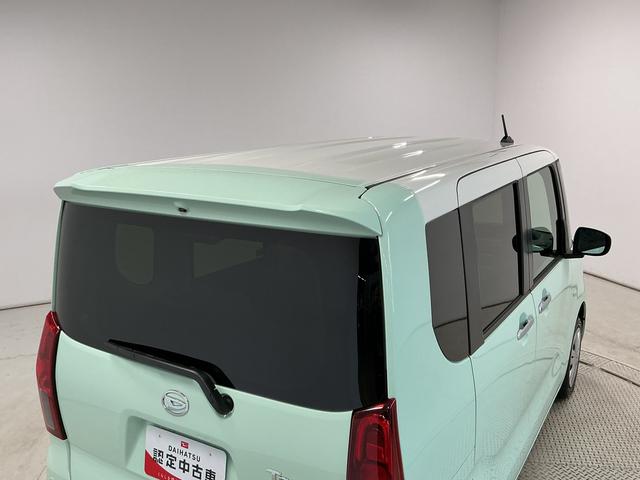 タントXターボ 4WD 片側電動スライド 前後コーナーセンサー走行無制限1年保証 片側電動スライドドア 4WD 前後コーナーセンサー 前席シートヒーター オートハイビーム LEDヘッドライト オートブレーキホールド 横滑り防止装置 ミラクルオープンドア(兵庫県)の中古車