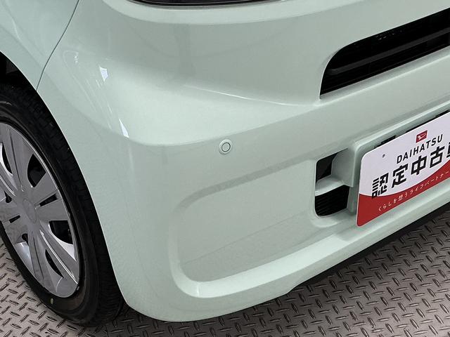 タントXターボ 4WD 片側電動スライド 前後コーナーセンサー走行無制限1年保証 片側電動スライドドア 4WD 前後コーナーセンサー 前席シートヒーター オートハイビーム LEDヘッドライト オートブレーキホールド 横滑り防止装置 ミラクルオープンドア(兵庫県)の中古車