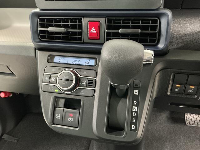 タントXターボ 4WD 片側電動スライド 前後コーナーセンサー走行無制限1年保証 片側電動スライドドア 4WD 前後コーナーセンサー 前席シートヒーター オートハイビーム LEDヘッドライト オートブレーキホールド 横滑り防止装置 ミラクルオープンドア(兵庫県)の中古車