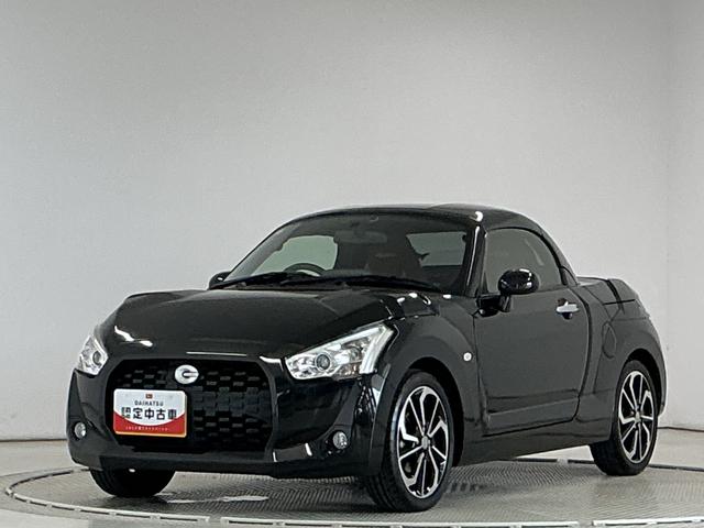 コペンエクスプレイ　Ｓ　ターボ　禁煙　ＣＶＴ　ナビＴＶ　ＥＴＣ１年保証　禁煙車　ナビＴＶ　バックカメラ　ＣＶＴ車　シートヒーター　ＵＳＢ接続　Ｂｌｕｅｔｏｏｔｈ　ＬＥＤヘッドライト　パドルシフト　レカロシート　ビルシュタイン　１６インチ純正アルミホイール（兵庫県）の中古車