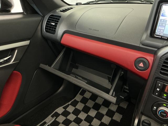 コペンエクスプレイ　Ｓ　ターボ　禁煙　ＣＶＴ　ナビＴＶ　ＥＴＣ１年保証　禁煙車　ナビＴＶ　バックカメラ　ＣＶＴ車　シートヒーター　ＵＳＢ接続　Ｂｌｕｅｔｏｏｔｈ　ＬＥＤヘッドライト　パドルシフト　レカロシート　ビルシュタイン　１６インチ純正アルミホイール（兵庫県）の中古車