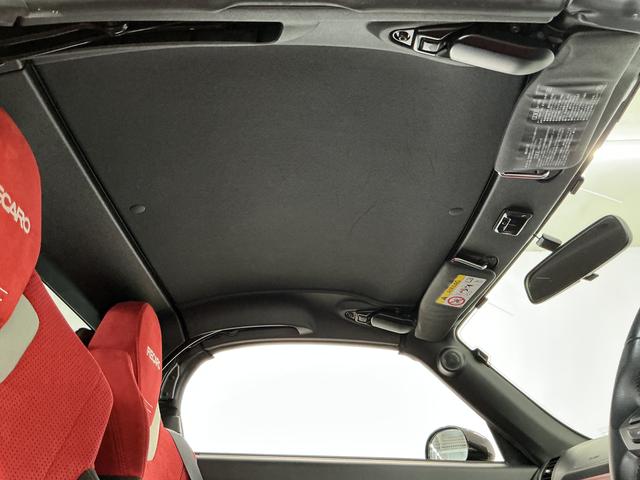 コペンエクスプレイ　Ｓ　ターボ　禁煙　ＣＶＴ　ナビＴＶ　ＥＴＣ１年保証　禁煙車　ナビＴＶ　バックカメラ　ＣＶＴ車　シートヒーター　ＵＳＢ接続　Ｂｌｕｅｔｏｏｔｈ　ＬＥＤヘッドライト　パドルシフト　レカロシート　ビルシュタイン　１６インチ純正アルミホイール（兵庫県）の中古車