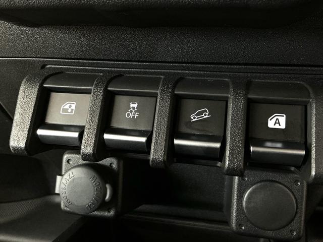 ジムニーXC オートマ 4WD 禁煙 ワンオーナー ナビTV ETC1年保証 4WD 4型 リアコーナーセンサー オートマ ワンオーナー ナビ フルセグTV 禁煙車 ETC バックカメラ 衝突軽減ブレーキ クルーズコントロール シートヒーター Bluetooth(兵庫県)の中古車