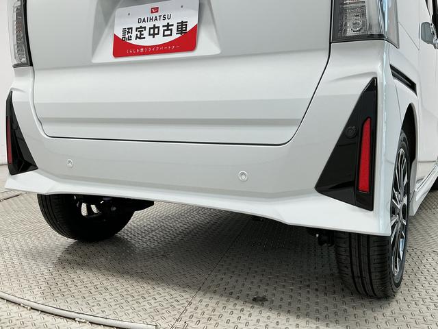 タントカスタムＲＳ　ターボ　ワンオーナー　両側電動スライドドア走行無制限１年保証　両側電動スライドドア　ワンオーナー　前後コーナーセンサー　シートヒーター　オートハイビーム　ＬＥＤヘッドライト　オートブレーキホールド　スマートキー　１５インチ純正アルミホイール（兵庫県）の中古車