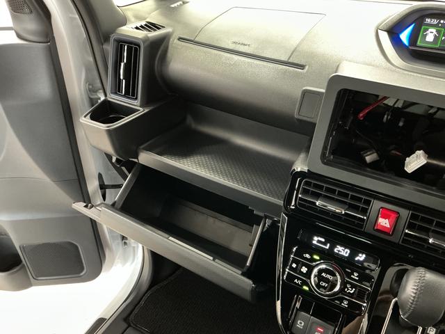 タントカスタムＲＳ　ターボ　ワンオーナー　両側電動スライドドア走行無制限１年保証　両側電動スライドドア　ワンオーナー　前後コーナーセンサー　シートヒーター　オートハイビーム　ＬＥＤヘッドライト　オートブレーキホールド　スマートキー　１５インチ純正アルミホイール（兵庫県）の中古車