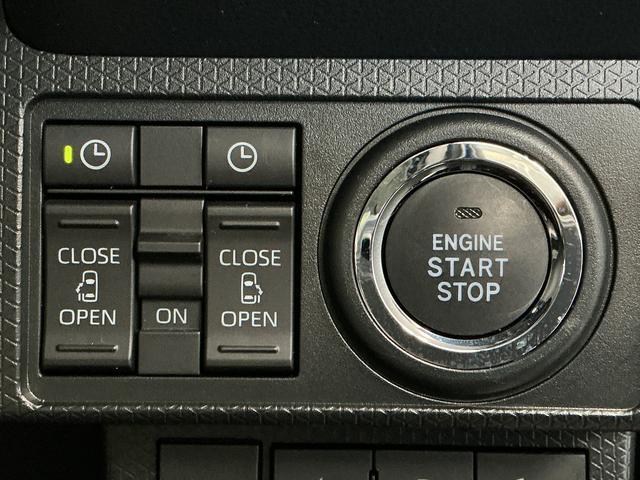 タントXリミテッド 前後コーナーセンサー シートヒーター 両側電動走行無制限1年保証 両側電動スライドドア 前後コーナーセンサー 前席シートヒーター オートハイビーム LEDヘッドライト オートブレーキホールド プッシュスタート 横滑り防止装置 オートエアコン(兵庫県)の中古車