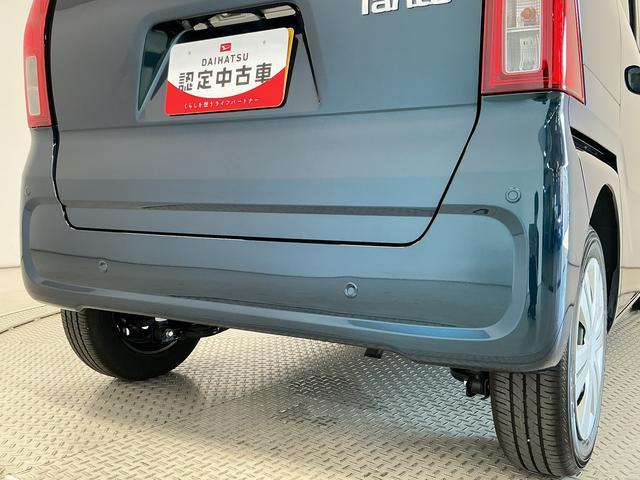 タントXリミテッド 前後コーナーセンサー シートヒーター 両側電動走行無制限1年保証 両側電動スライドドア 前後コーナーセンサー 前席シートヒーター オートハイビーム LEDヘッドライト オートブレーキホールド プッシュスタート 横滑り防止装置 オートエアコン(兵庫県)の中古車