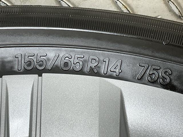 タントXリミテッド 前後コーナーセンサー シートヒーター 両側電動走行無制限1年保証 両側電動スライドドア 前後コーナーセンサー 前席シートヒーター オートハイビーム LEDヘッドライト オートブレーキホールド プッシュスタート 横滑り防止装置 オートエアコン(兵庫県)の中古車