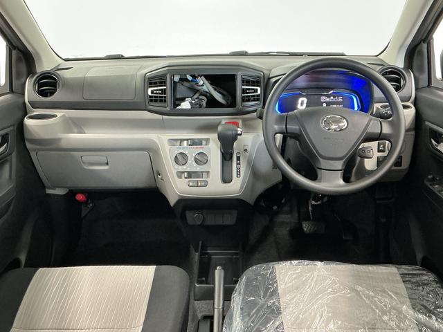 ミライースＸ　ＳＡIII　前後コーナーセンサー　ＬＥＤヘッドライト走行無制限１年保証　前後コーナーセンサー　オートハイビーム　ＬＥＤヘッドライト　アイドリングストップ　キーレスエントリー　横滑り防止装置　オートライト　ヘッドライトレベライザー　電動格納ドアミラー（兵庫県）の中古車
