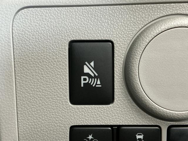 ミライースＸ　ＳＡIII　前後コーナーセンサー　ＬＥＤヘッドライト走行無制限１年保証　前後コーナーセンサー　オートハイビーム　ＬＥＤヘッドライト　アイドリングストップ　キーレスエントリー　横滑り防止装置　オートライト　ヘッドライトレベライザー　電動格納ドアミラー（兵庫県）の中古車