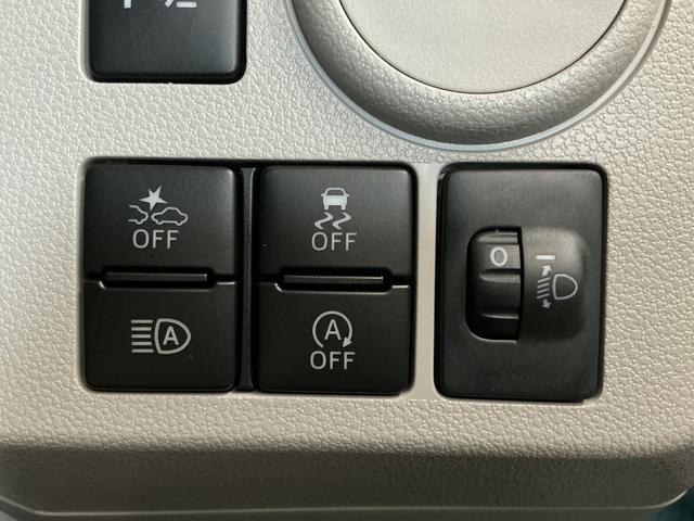 ミライースＸ　ＳＡIII　前後コーナーセンサー　ＬＥＤヘッドライト走行無制限１年保証　前後コーナーセンサー　オートハイビーム　ＬＥＤヘッドライト　アイドリングストップ　キーレスエントリー　横滑り防止装置　オートライト　ヘッドライトレベライザー　電動格納ドアミラー（兵庫県）の中古車