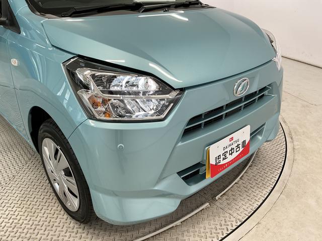 ミライースＸ　ＳＡIII　前後コーナーセンサー　ＬＥＤヘッドライト走行無制限１年保証　前後コーナーセンサー　オートハイビーム　ＬＥＤヘッドライト　アイドリングストップ　キーレスエントリー　横滑り防止装置　オートライト　ヘッドライトレベライザー　電動格納ドアミラー（兵庫県）の中古車