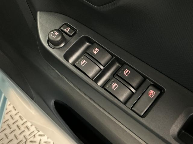 ミライースＸ　ＳＡIII　前後コーナーセンサー　ＬＥＤヘッドライト走行無制限１年保証　前後コーナーセンサー　オートハイビーム　ＬＥＤヘッドライト　アイドリングストップ　キーレスエントリー　横滑り防止装置　オートライト　ヘッドライトレベライザー　電動格納ドアミラー（兵庫県）の中古車