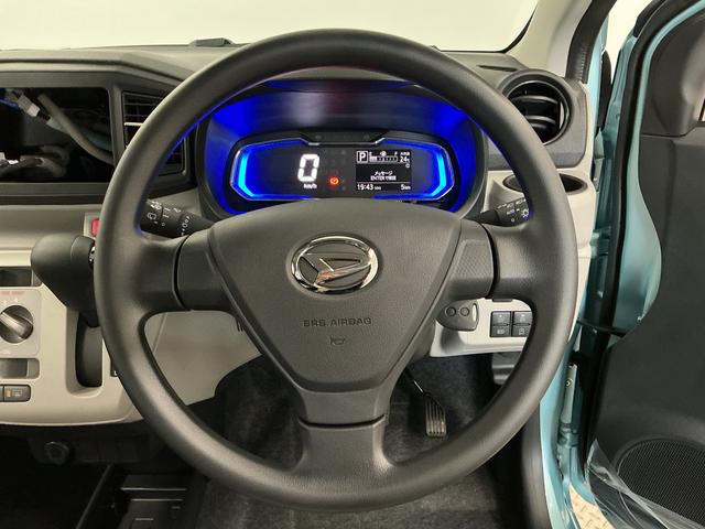 ミライースＸ　ＳＡIII　前後コーナーセンサー　ＬＥＤヘッドライト走行無制限１年保証　前後コーナーセンサー　オートハイビーム　ＬＥＤヘッドライト　アイドリングストップ　キーレスエントリー　横滑り防止装置　オートライト　ヘッドライトレベライザー　電動格納ドアミラー（兵庫県）の中古車